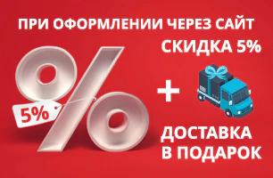 Акция